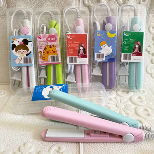 Small Household Multifunctional Mini Splint Cartoon Hair Straightener Straight Roll Dual-purpose Bangs Inner Buckle Student Corn Splint