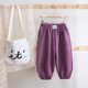other product image