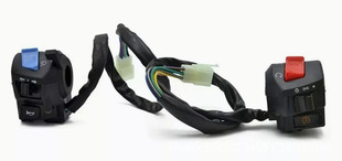 Mexico Meikeduo hot products: motorcycle handle switch 250z 150z 150sz 170z