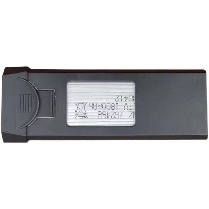 Droneドローンリチウム電池3.7v 7.4v高倍率大容量e88/g 5/h109/g 6電池部品|undefined