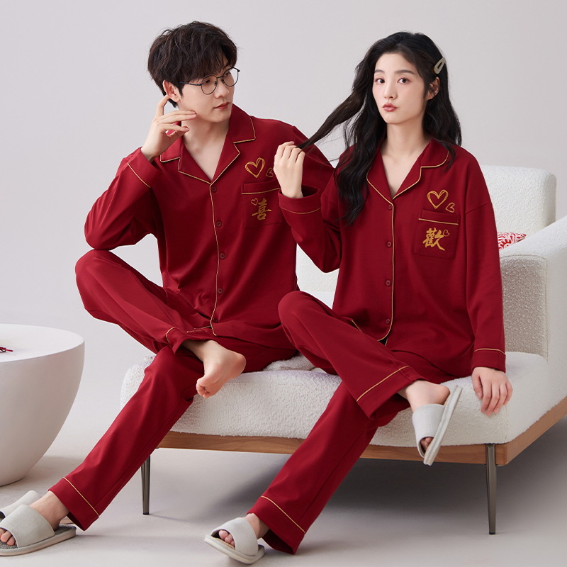 Wedding pajamas couple Red Spring and Autumn 2023 new high-end wedding wedding dowry festive suit homewear