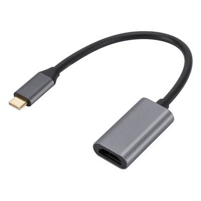 Type-c to HDMI Adapter 8K60hz 2.1 Edition USB-C TO HDMI HD 4K Extended Screen Cable