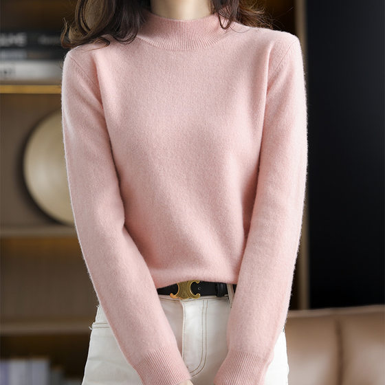 New semi-high collar sweater women's autumn and winter short pullover solid color loose sweater base shirt a generation of hair