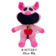 other product image