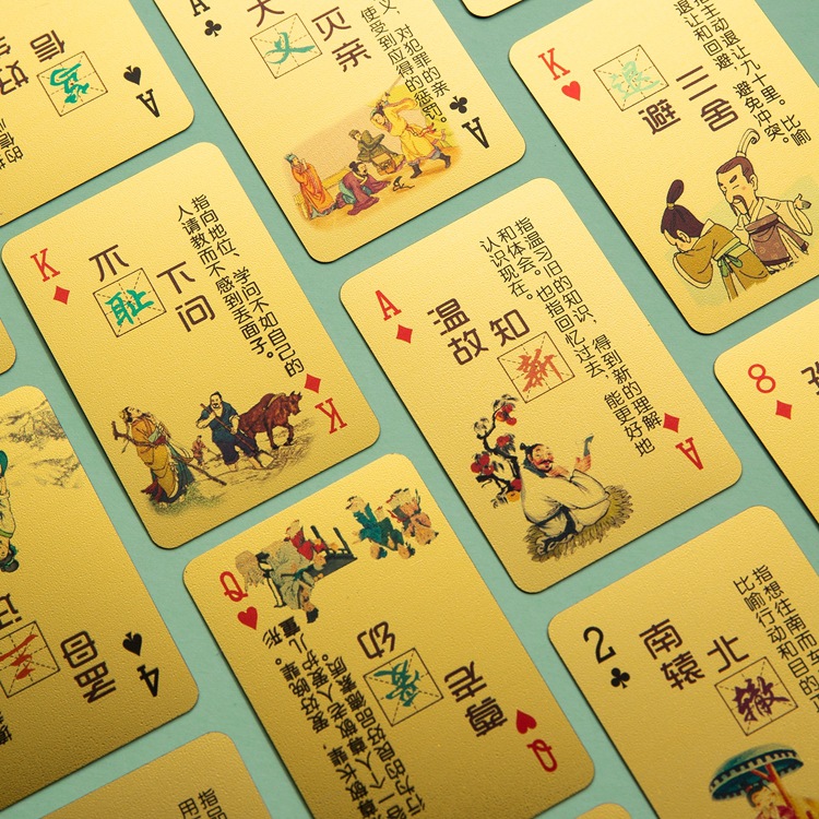 TikTok with Mini Gold Mini Poker Children's Learning Toy Cards Tuhao Gold Foil Small Poker Cards