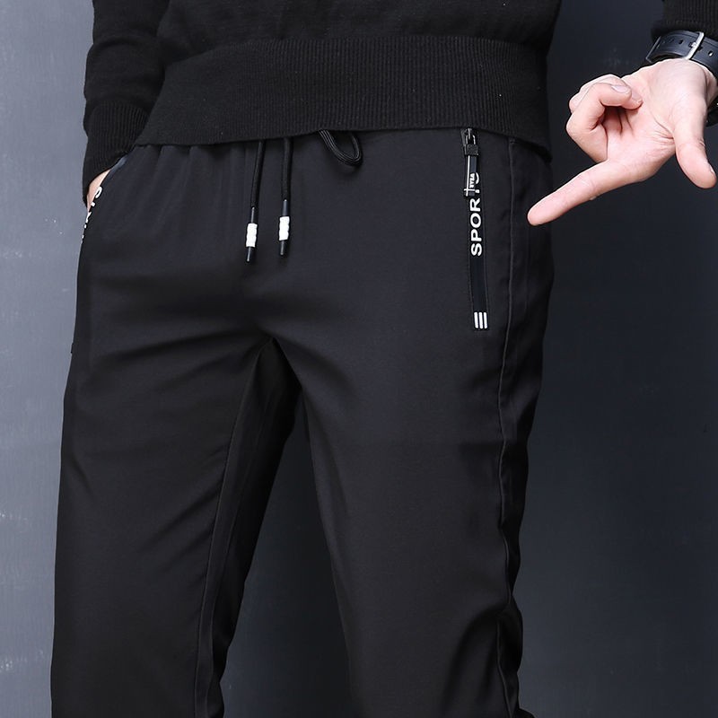 Ice silk pants men's summer thin men's casual pants stretch quick-drying trousers plus size running sports pants air conditioning pants