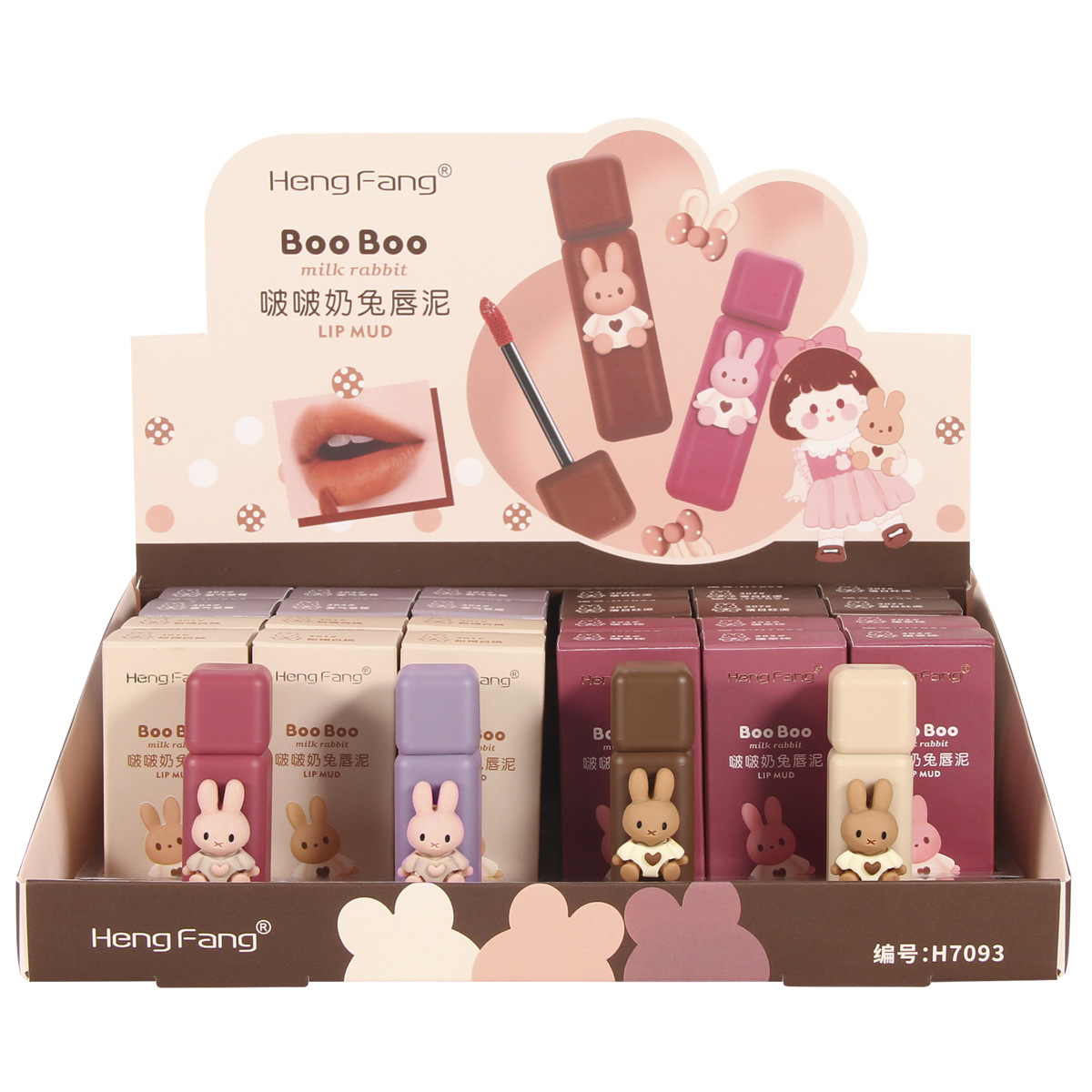 4 PCs suit cartoon small rabbit lip mud soft mist soft glutinous lip long-lasting lock color empty air mist lip glaze lip gloss