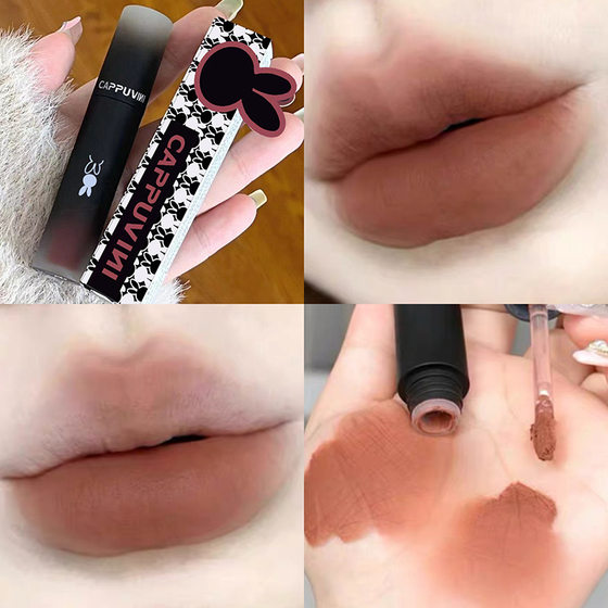 Cappuvini Reverse Macaron Lip Glaze Matte Fog Velvet White Lip Gloss Student Cheap Lipstick