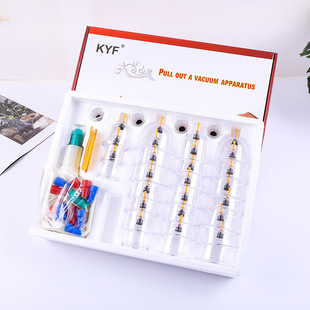 32 cans cupping machine manufacturer foam-mounted cupping tank pumping magnetic therapy cupping can be pasted
