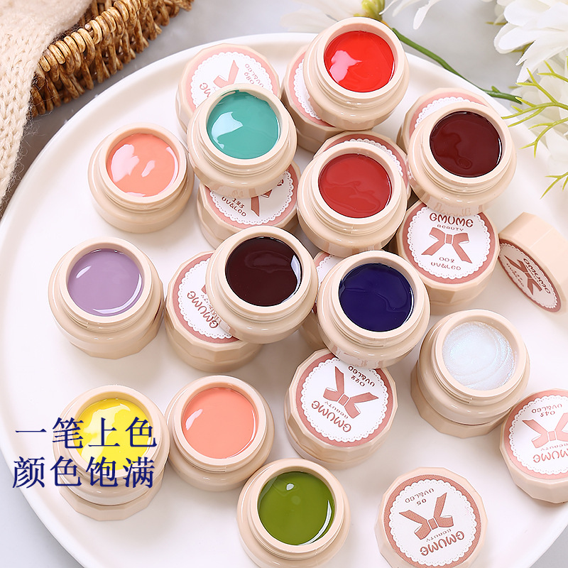 日式固態罐裝甲油膠美甲彩繪膠批發顯白熱賣美甲店開店專用光療膠