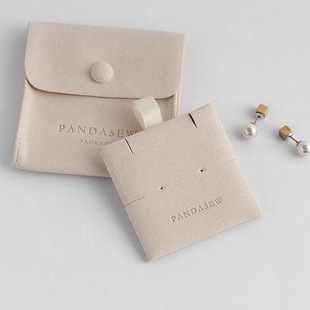 Custom Suede Microfiber Flap Bag Necklace Ring Storage Bag Jewelry Jewelry Bag Cloth Bag Snap Bag Embossed