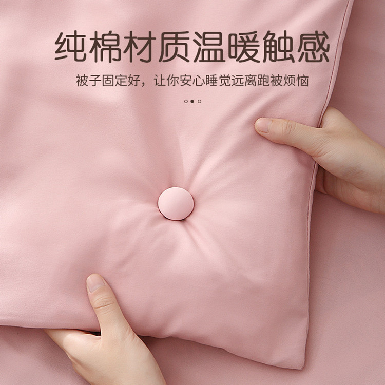 Quilt Holder Needless Safety Invisible Anti-running Quilt Artifact Clamp Quilt Set Quilt Cover Nail Quilt Single Quilt Quilt Corner Buckle
