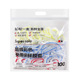 Color 100 plastic wrap
