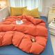 other product image