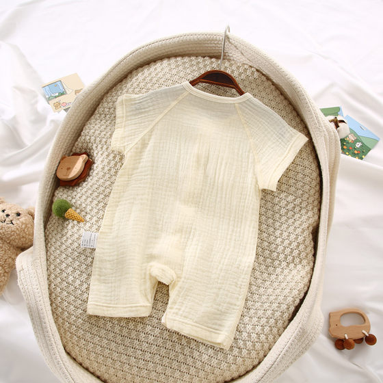 Newborn Gauze Short-sleeved Shorts Climbing Wear Single-breasted Pure Cotton Boneless Summer Harcoats for Boys and Girls Beige Cubs