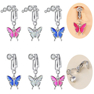 Amazon New Non-perforated Nail Butterfly Pendant Navel Ring Fake Navel Nail Dripping Oil Butterfly Umbilical Ornament Cross-Border