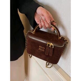 Frosted Velvet Retro Portable Box Bag Women's 2024 Autumn New Korean-style Niche Texket Shoulder Crossbody Small Square Bag
