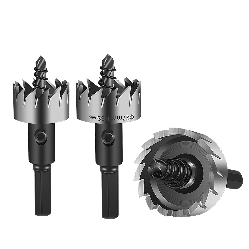 Metal stainless steel Special High speed steel hole opener drill iron round aluminum alloy opening reaming hole drilling artifact