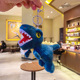 Plush navy blue Tyrannosaurus Rex