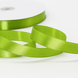 Manufacturer Customized Wholesale Ribbon Gift Packaging Ribbon Flower Wedding Bow DIY Decorative Ribbon Customization