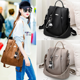 Fashionable Oxford Cloth Women's Bag 2023 New Korean Style Women's Backpack Fashionable Personalized Portable Shoulder Backpack