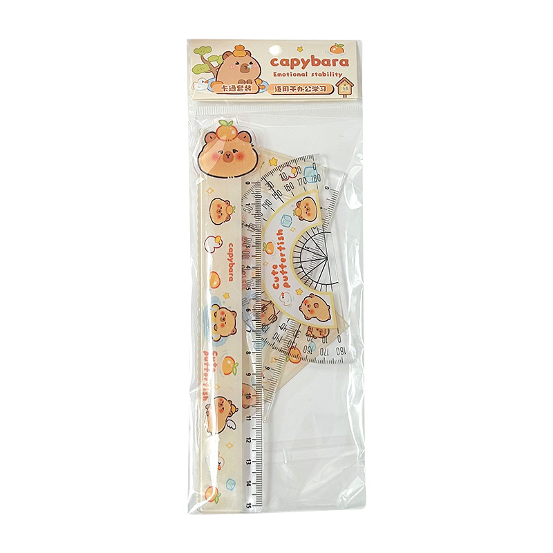 Capabala ruler suit cute capybara four-piece set of ruler stationery student High-looking 15cm scale