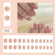 R846 pure desire flower [glue]]