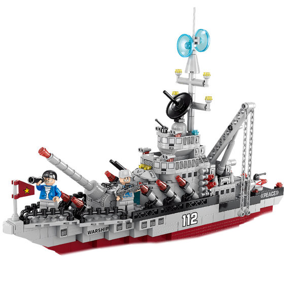 Lele Brothers 8850 Thousand Brick Home 1000PCs Boys and Girls Building Blocks Educational Assembled 8839 Toy Gift