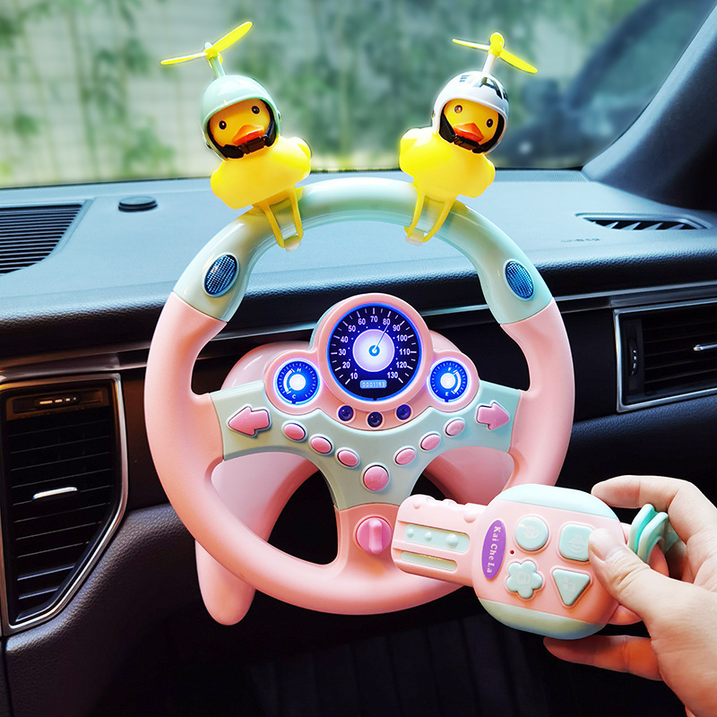 Tiktok yellow duck car-mounted broken wind duck charging social duck Internet celebrity duck creative car-carrying ornaments