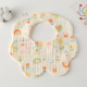 Gauze Flower Wai-Garden Powder Rabbit
