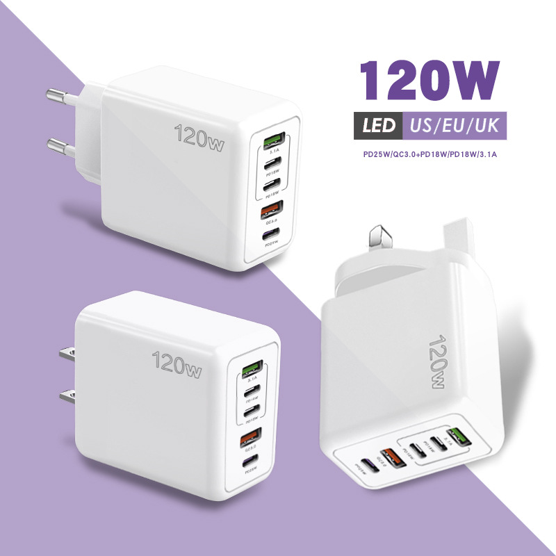 CE certification cross-border PD + USB mobile phone charger multi-port fast charging port European and American British standard charging head 120W adapter
