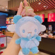 Teddy velvet three Li gull-jade GUI dog