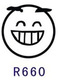 Hee hee HA023-BQR660 default red oil