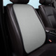 [Gray] separate backrest [double-sided Ice Silk]]
