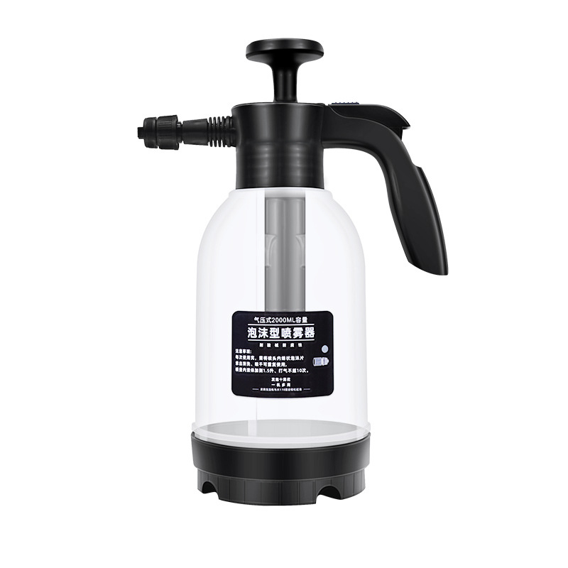 Car washing foam watering can 2L acid and alkali resistant household watering gardening air pressure sprayer manual air pressure bubble watering can