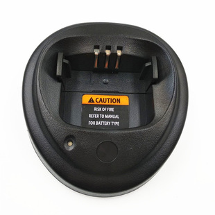 For CP200 CP040 CP200D EP450 GP3188 GP3688 Walkie Talkie Seat Charger