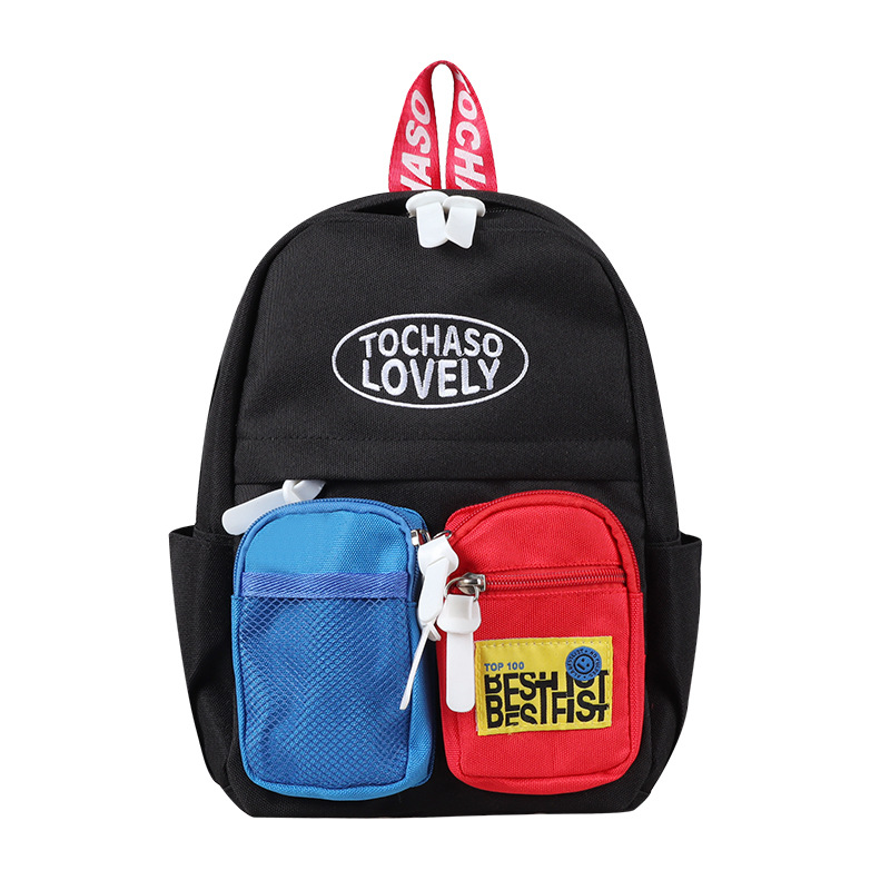 Korean version of the new boys backpack kindergarten children school bags fashion double pocket children's backpack cross-border wholesale