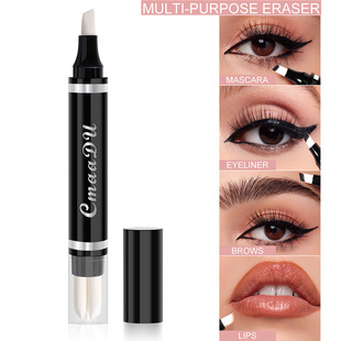 Pay attention to view! Link Disclaimer-Foreign Trade Exclusive: CmaaDu Eyeliner Repair Makeup Remover Pen