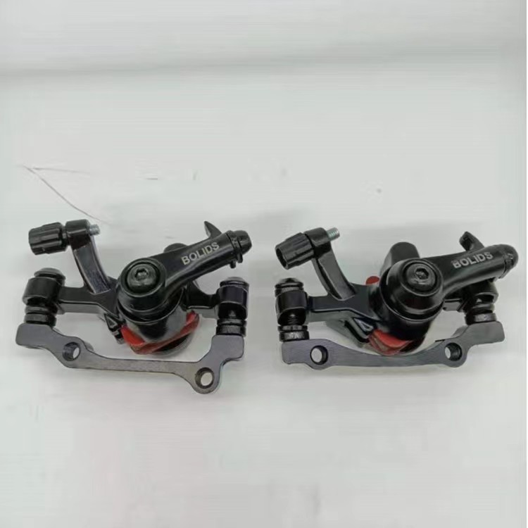 Mountain bike disc brake bb8 Boli brake head clamp front and rear disc brake disc Boli disc brake head