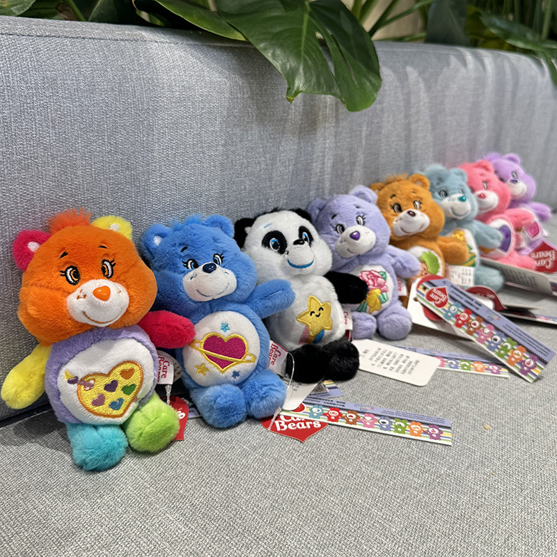 正版care bears愛心小熊新款掛件毛絨玩具兒童女生日禮物明星同款