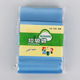 60 type Blue 1 pack