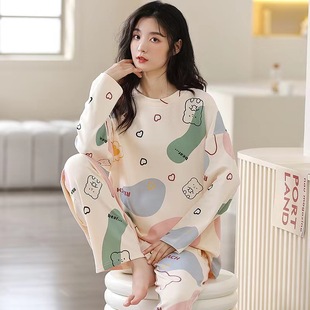 New Style Pajamas Women's Spring and Autumn Long Sleeve Thin Women's Autumn and Winter Large Size Casual Autumn Home Suit Wholesale