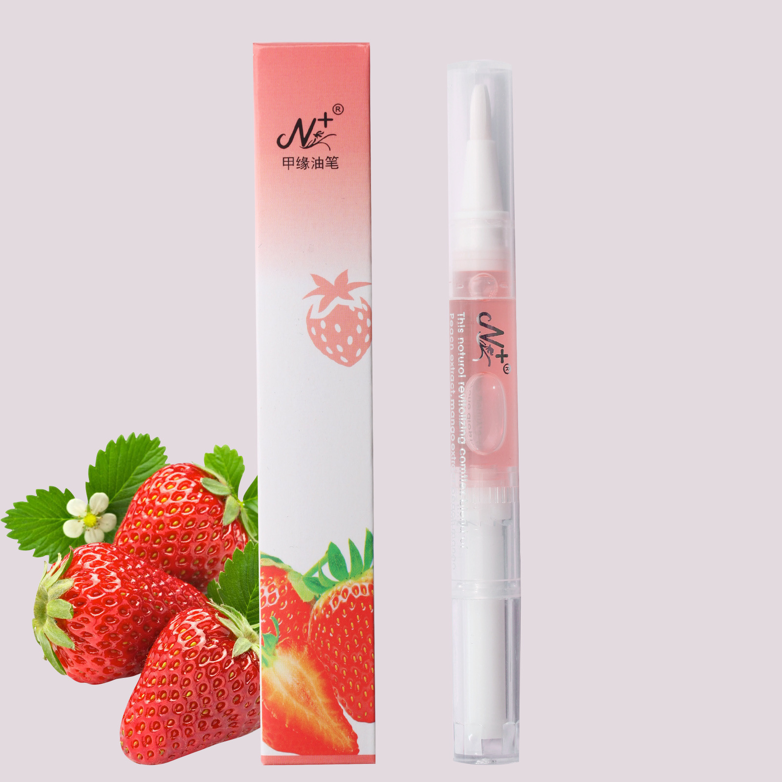 Nail nutrition pen oil nail protection anti-barbed maintenance finger edge exfoliating tool combination nail care essential oil