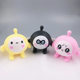 New egg pinch music cute egg party pinch music TPR decompression flour pull music toys wholesale