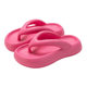 Women's summer home eva thick-soled soft-soled home non-slip deodorant slippers men's height increasing cross-border