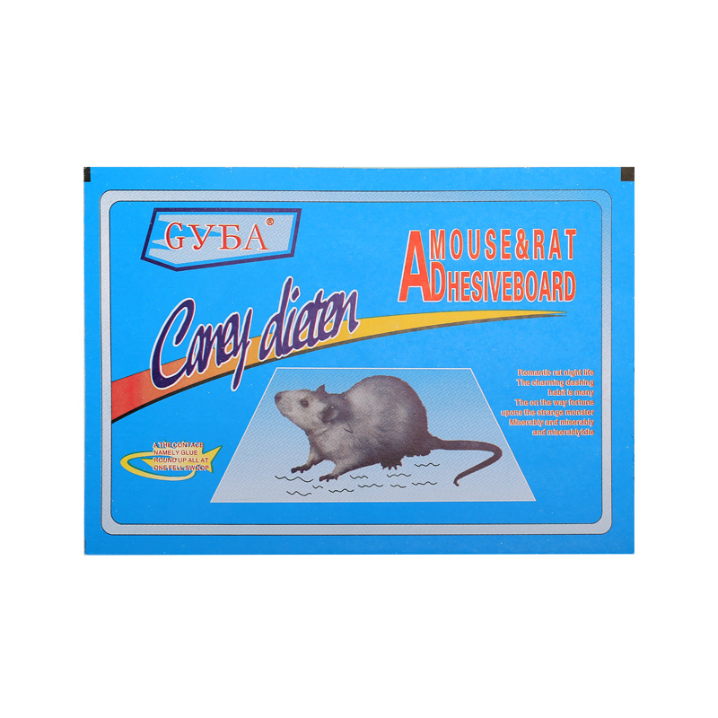 Sticky Mouse Glue Board, Mouse Killing Stickers, Sticky Mouse Board Wholesale, New Anti-Mouse Device, Mouse Trap, Lure Sticky Mouse Board, Spot Wholesale