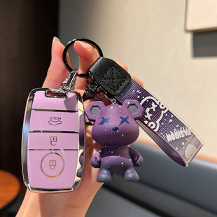 qiya Key Case K3K4K5kx3kx5/7 Smart Run Souranto Yi Run Kaishen Case Case Buckle Men's and Women's CROSS