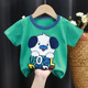 other product image