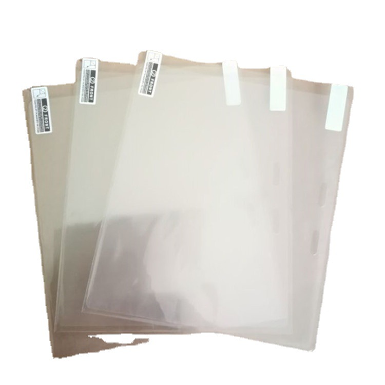 Applicable to 7.0-inch Amazon Kindle Oasis3 2019 e-book frosted soft film KO3 reader film