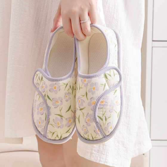 Yuezi Shoes Bag Heel Postpartum Summer Thin Pregnant Women's Shoes Spring and Autumn Non-slip Soft Bottom Breathable Household Floor Cotton Slippers for Women